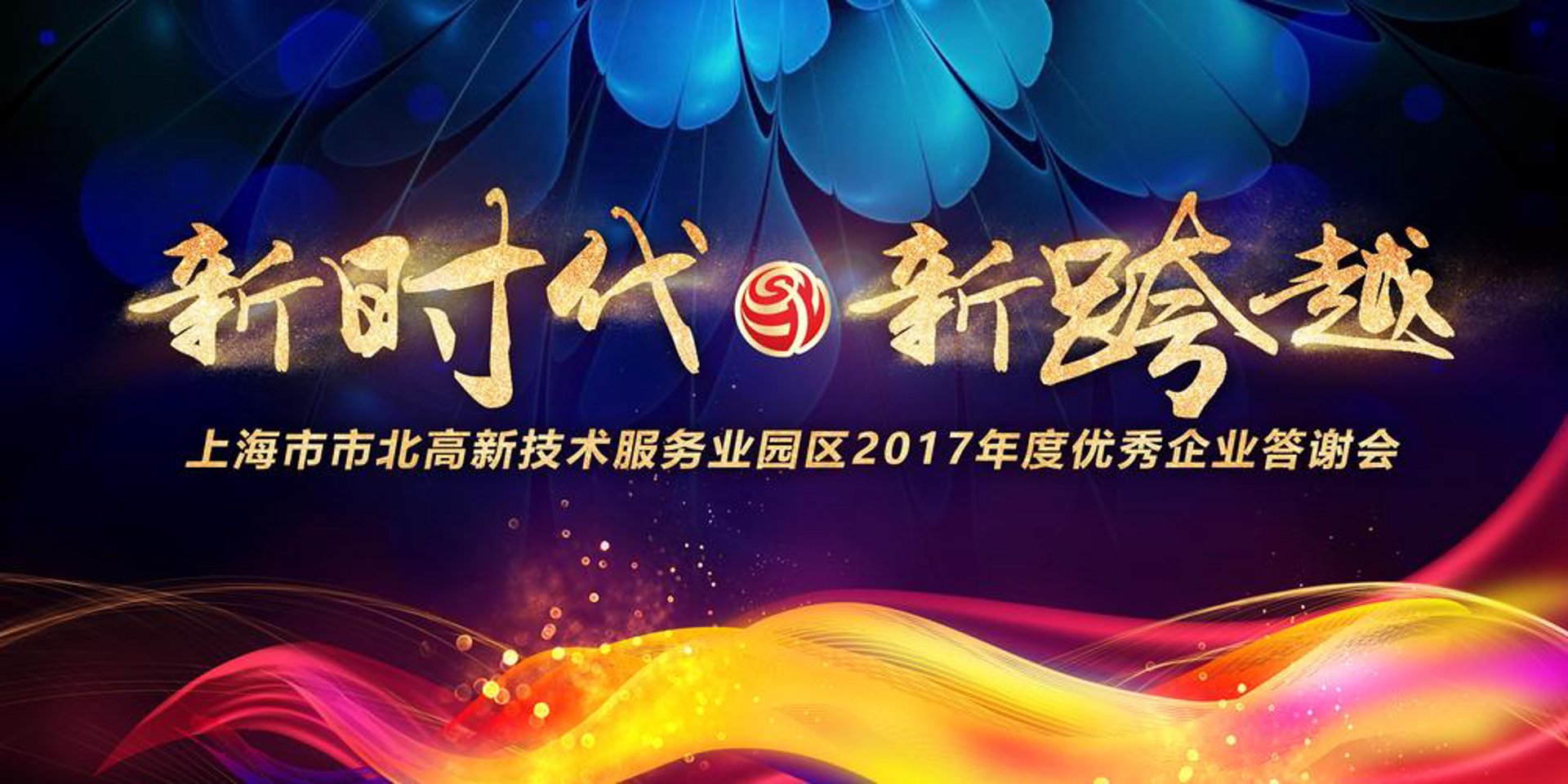 勇虎软科