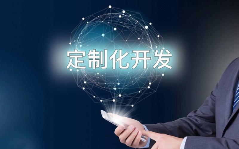 重庆图书管理系统：书香与科技交融的新时代