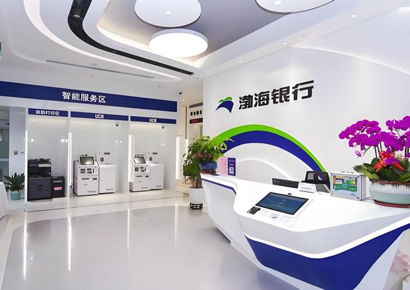 图书馆信息化建设：重庆图书管理系统的应用与前景